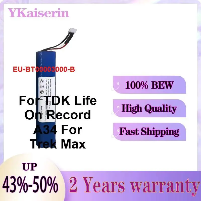 EU-BT00003000-B For Tdk Life ON Record A34 For Trek Max Speaker Battery 2000mAh Fast Shipping High Performance