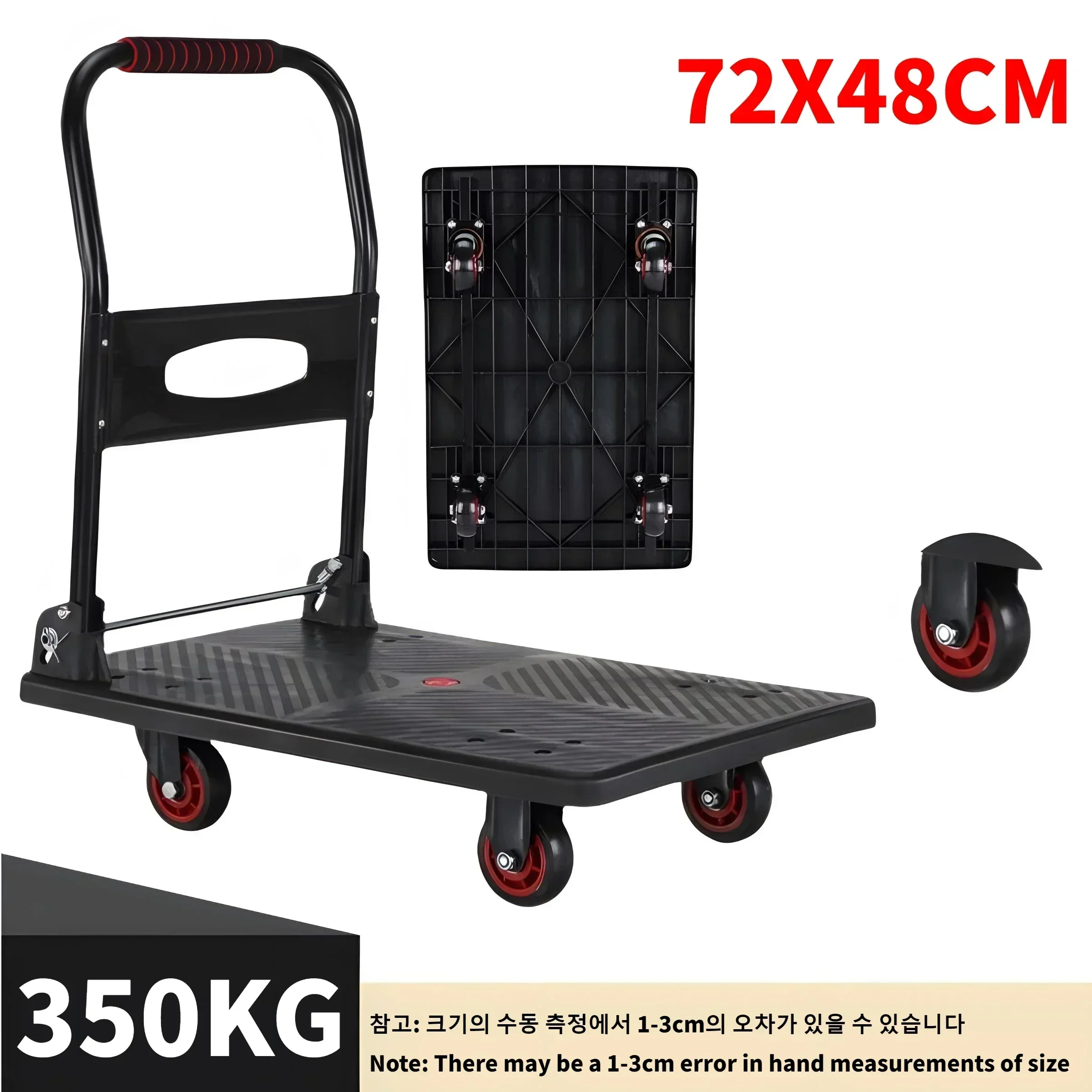 72x48cm 60-360kg Hand Carts Trolleys Foldable Flatbed Handling Vehicle Silent Cargo Pulling Household Material Handling Tools