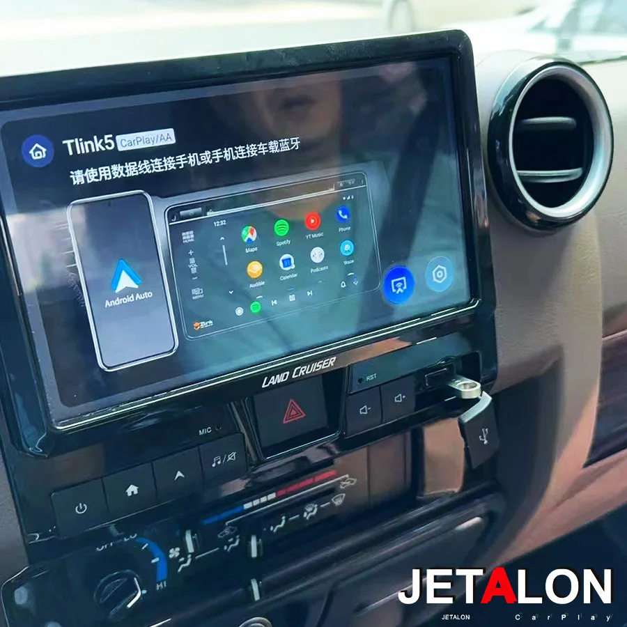 

Автомобильный мультимедийный плеер 11,2 дюйма, CarPlay, Android 13, GPS, WiFi, стерео радио для Toyota Land Cruiser 70 75 76 LC70 LC75 LC76 2007-2021