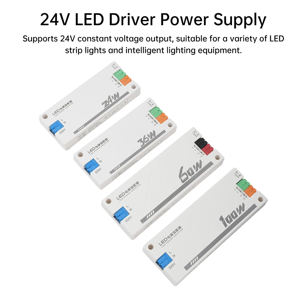 24V LED ドライバー電源 AC180-240V 定電圧スイッチ電源インテリジェントキャビネット照明ストリップ 24 ワット 36 ワット 60 ワット 100 ワット