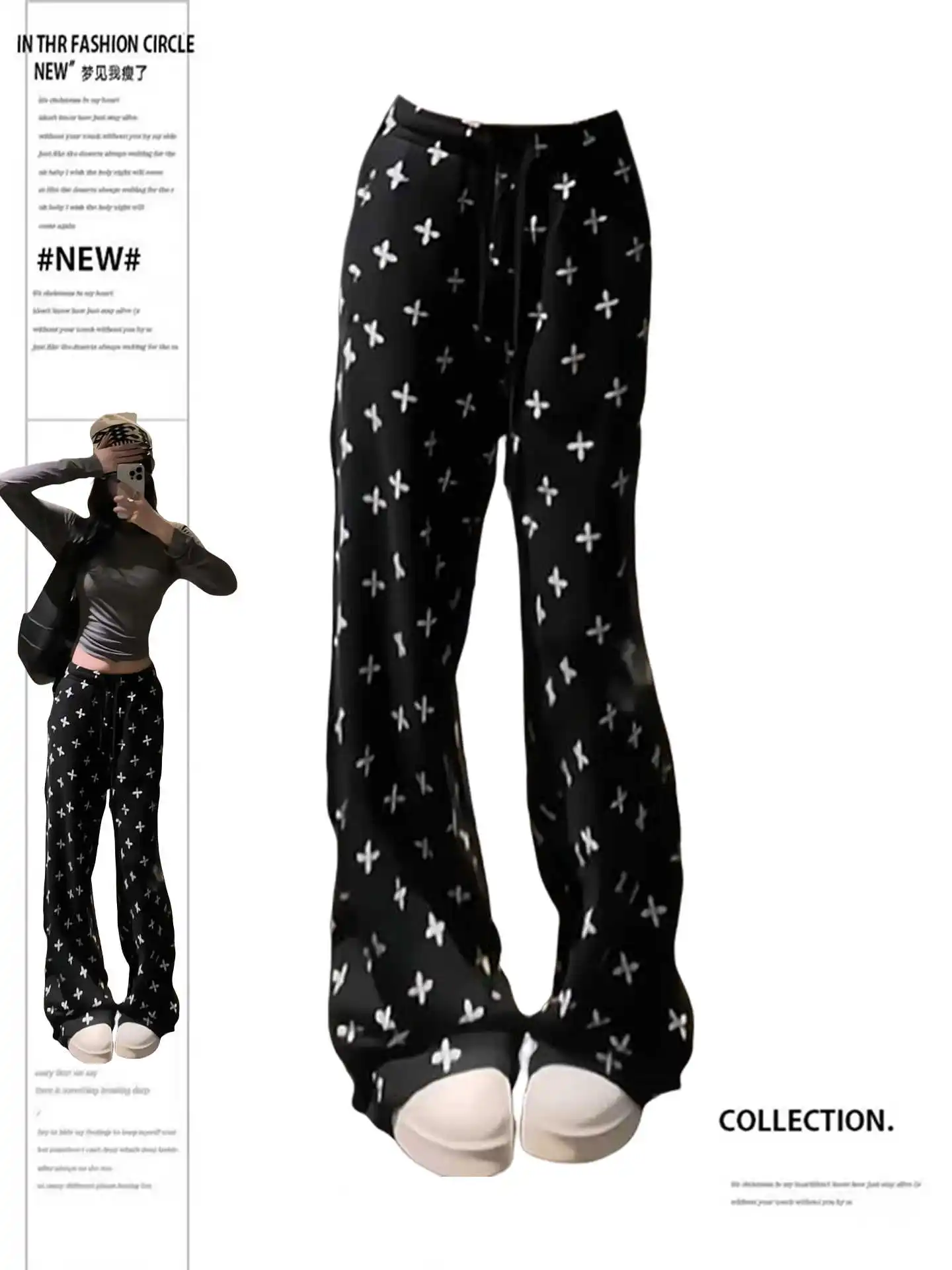 Women Drawstring Fl… - image