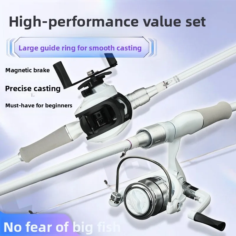 初心者向けセット-カーボンファイバー製ロングキャスティングシーロッド-滑りにくい魚竿-ウォータードロップリール-スピニングリール-ブラックバス釣り竿