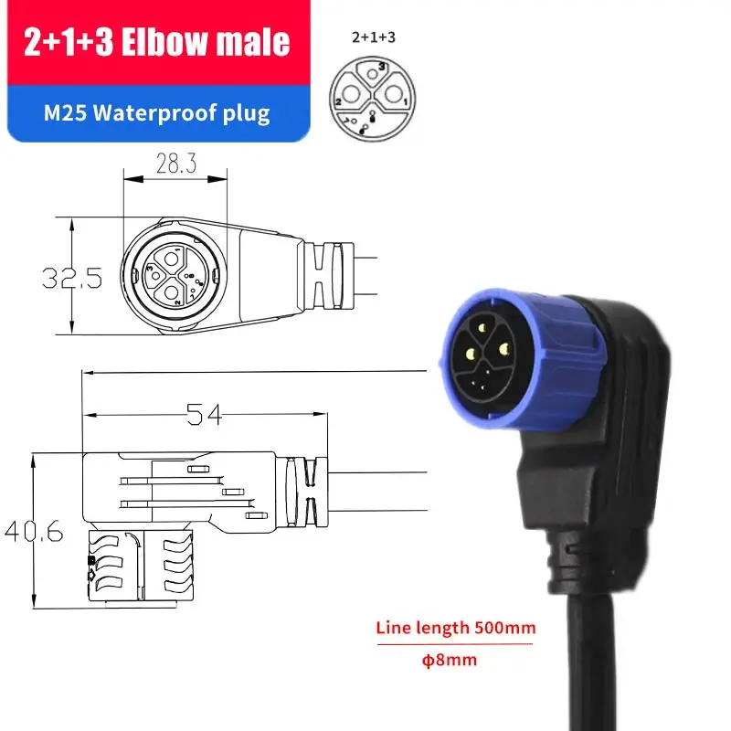 M25 2+1+5 Battery Connector IP67 2+1+3 Energy Lithium Electric Bicycle Charging Port Male Female Plug With Cable Scooter Socket