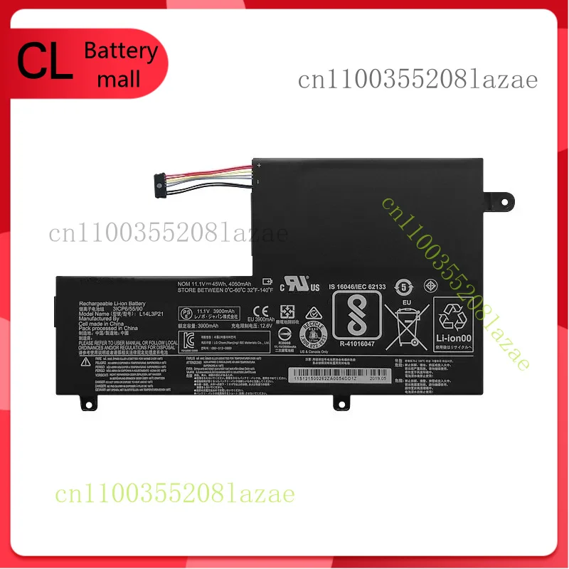 

L14M3P21 L14L3P21 Battery for Lenovo Ideapad 510S 510S-13IKB 510S-14ISK