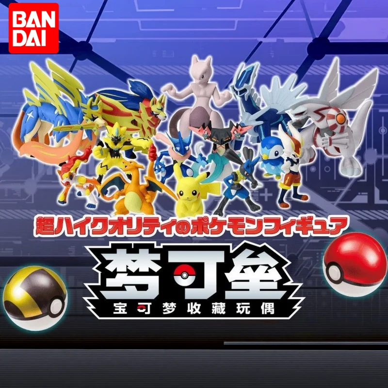 Model Kit Quick Eevee - Оригинальный набор моделей Pokemon от Bandai,