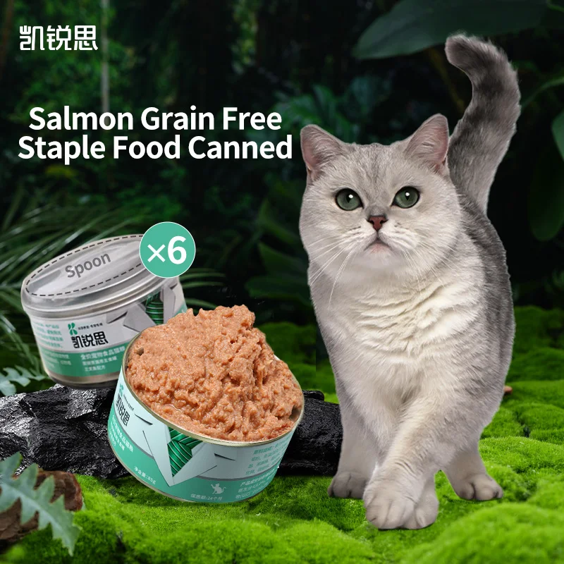 

KERES Cat Staple Food 0 Grain High Protein Salmon Canned Cat Wet Food