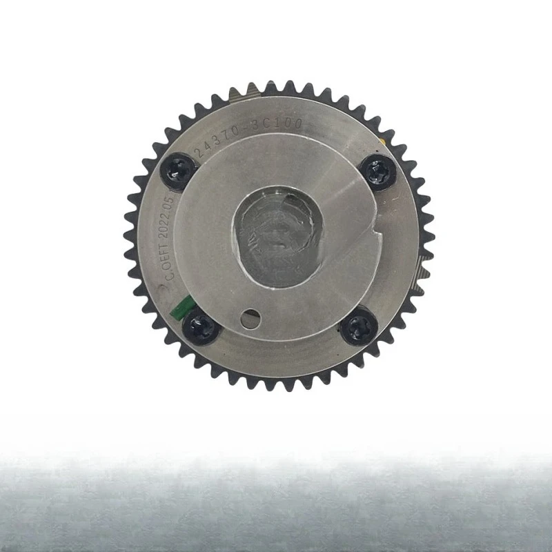 Suitable for engine timing gear camshaft phase regulator eccentric shaft 24370-3C100