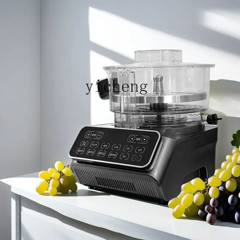 Elektryczna obieraczka do winogron ZZ, obieraczka do owoców i warzyw, komercyjna inteligentna obieraczka automatyczna do sklepów z herbatą mleczną i sklepów owocowych.