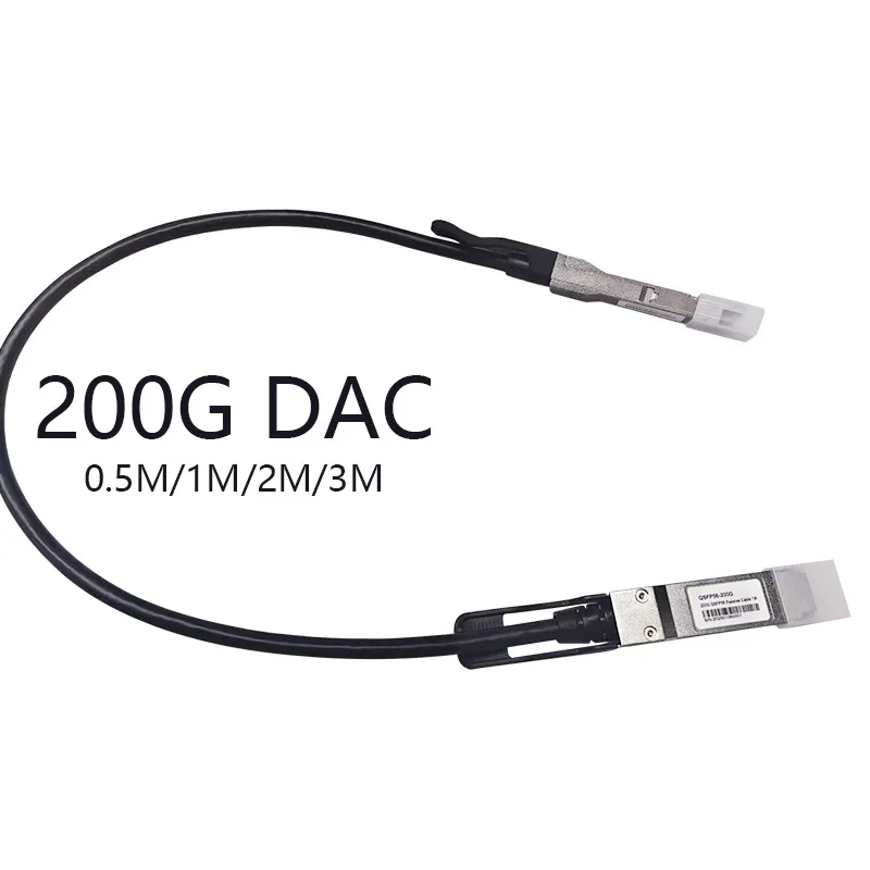 200G Passive Direct Attach Copper Twinax Cable CU 1m 2m 3m QSFP+ to QSFP56 26AWG PAM4 DAC Cables