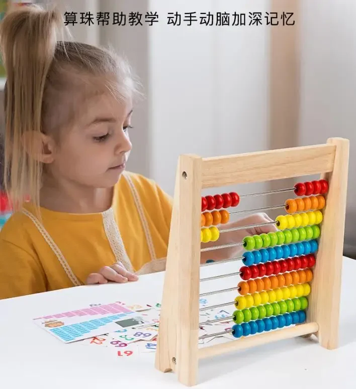 Juguetes de matemáticas, algoritmo del ábaco, cálculo matemático agregar, resta, múltiples y dividir tarjetas numéricas, tablero de enseñanza infantil