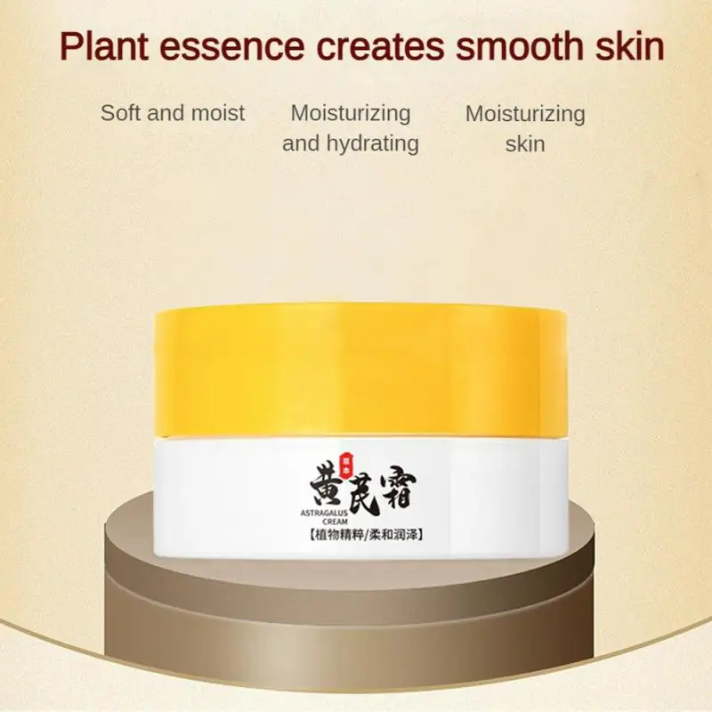 

10/8/5/3/1PCS Astragalus Moisturizing Cream Improves Rough Skin Glossy Hydrating Gel Translucent Skin Nourishment Face Care