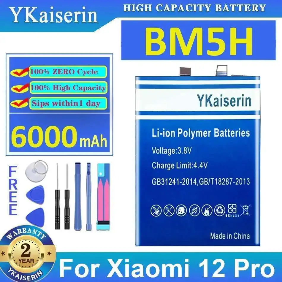 

BM5H High Capacity Mobile Phone Battery For Xiaomi 12 Pro 6000Mah