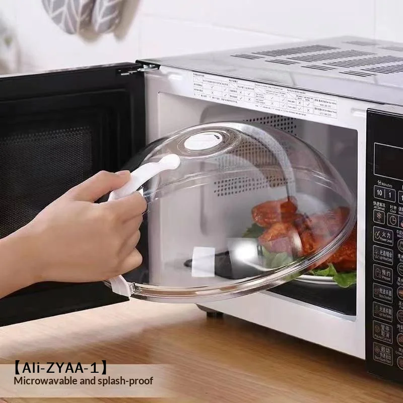 【A】Microwave Splash Cover High Temperature Resistant, Transparent Food Heating Guard Lid with Steam Vent Handle