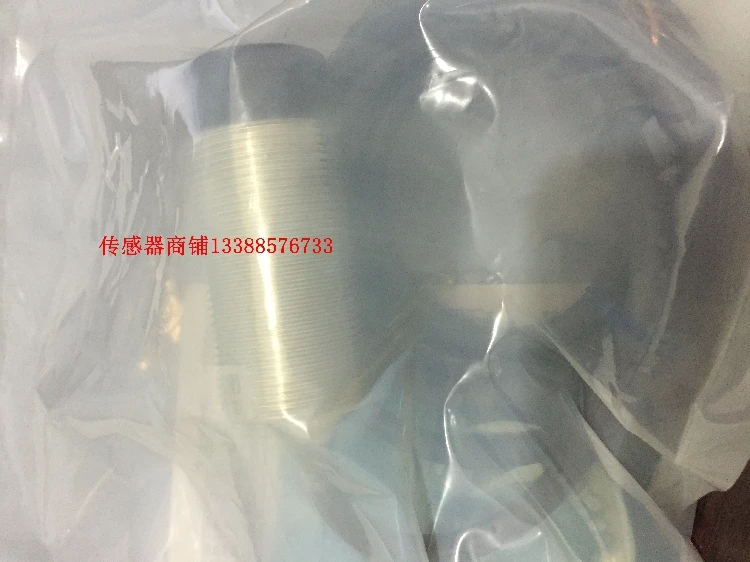 НОВЫЙ ОРИГИНАЛ E2B-S30KS15-WP-C1