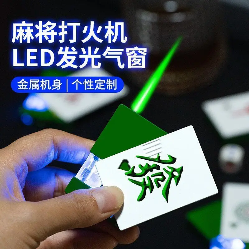 

same windproof mahjong lighter transparent luminous gas compartment green flame circulation inflation personalized custom tide