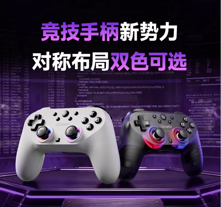 Leadjoy Saber XENO Plus Gamepad 3Mode Wireless Game Controller TMR Joystick Hall-Effect Trigger 1000Hz Gamepads NS/PC/PS4/Phone