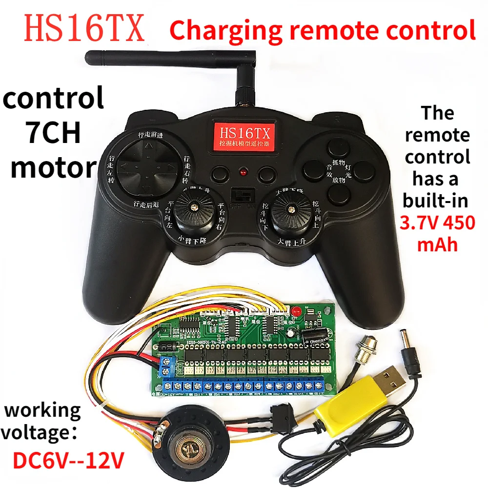 DIY Car Robot Model Excavator Radio Controlling System 2.4G 16CH Remote Controller 3.7V Transmitter 6V-12V Receiving Board