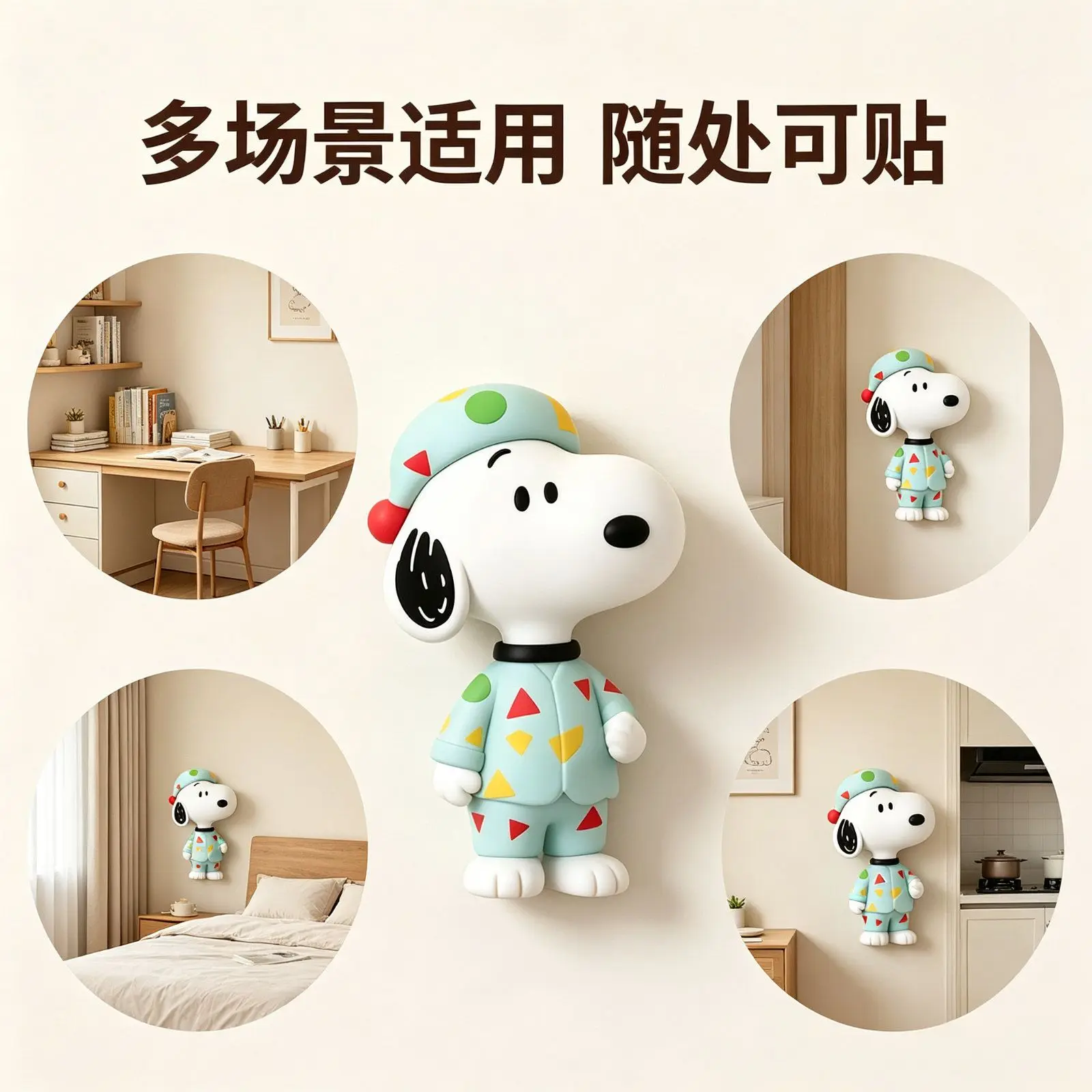 Kawaii Snoopy 3D Figurine Cable Holder Desktop Data Wire Organizer Cute Cartoon Charging Cable Bracket Desk Decoration Ornament view 5