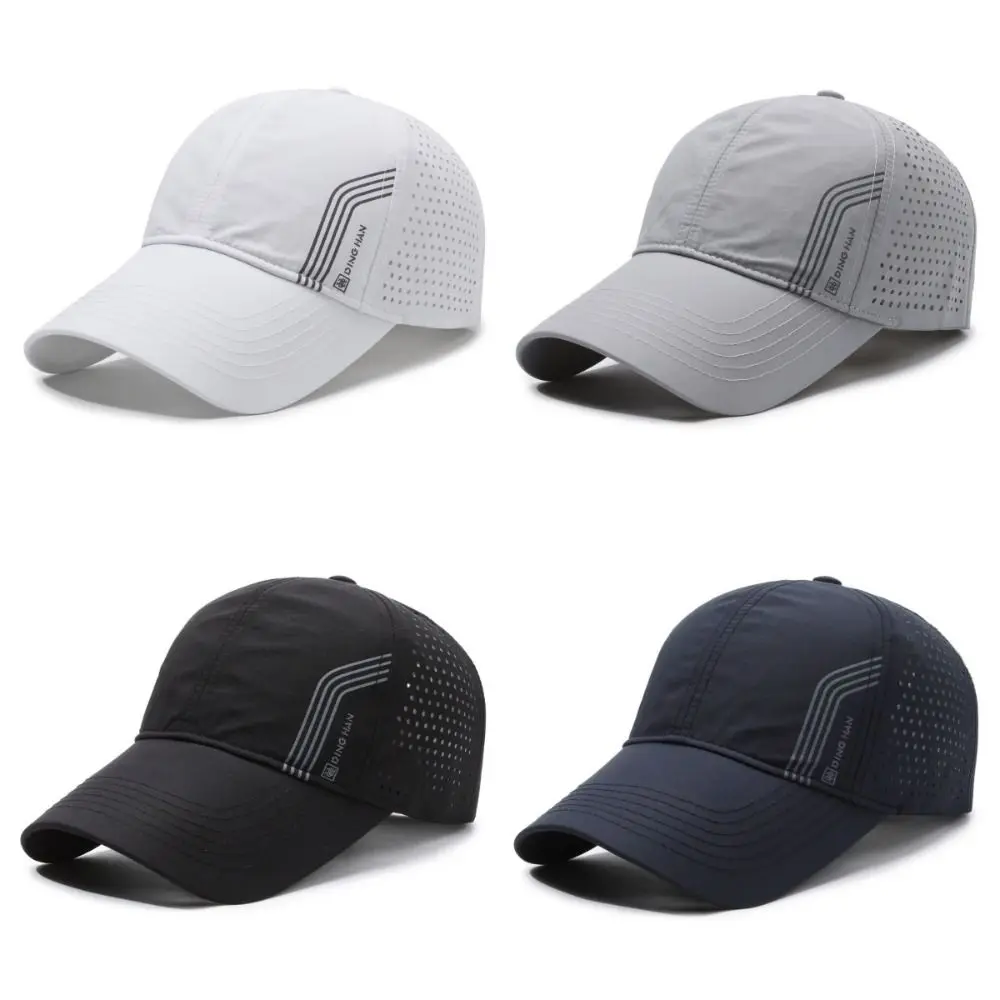 Новая сетчатая бейсболка, быстросохнущая регулируемая кепка с солнцезащитным козырьком, ультратонкая дышащая кепка с защитой от ультрафиолета, унисекс