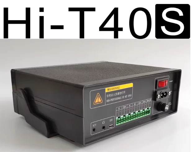 Hi-T40S Cable Tester Ribbon Cable Continuity Machine Comprehensive Wire Harness Tester Terminal Wires Network Cables Data Cables
