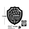 Reflective patch 14