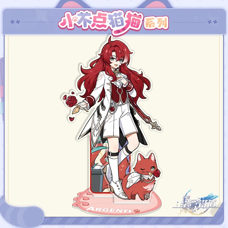 10 cm Spiel Honkai Star Rail Acryl Figur Stand Topas Fu Xuan Dan Heng Jingliu HuoHuo Argenti Cosplay Schlüsselbund Abzeichen Pin – Detail 8