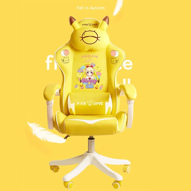 2023 New Game Chair Cute Girl Yellow Cartoon Beautiful Girl Computer Chair Home Office Lifting Rotating Reclining Sofa Chair