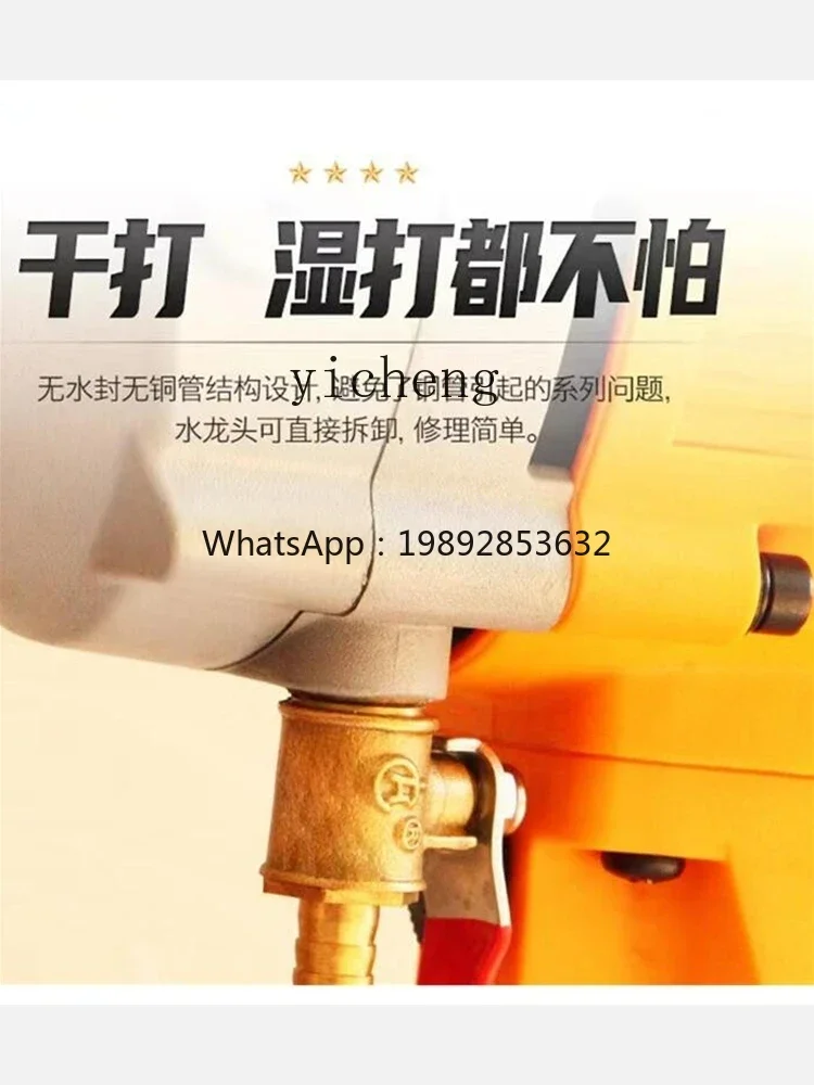 Wasserbohrgerät Bohren Handheld Licht Wasser Rotation Bohren Diamant Beton elektrisches Mischen