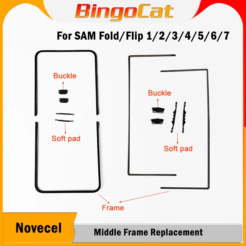 

Novecel для Samsung Galaxy Z Fold 7 6 3 4 5 Z Flip 7 3 4 5 6 Средняя рамка Замена F741 F731 F711 F721 F9460 F9560 F9260