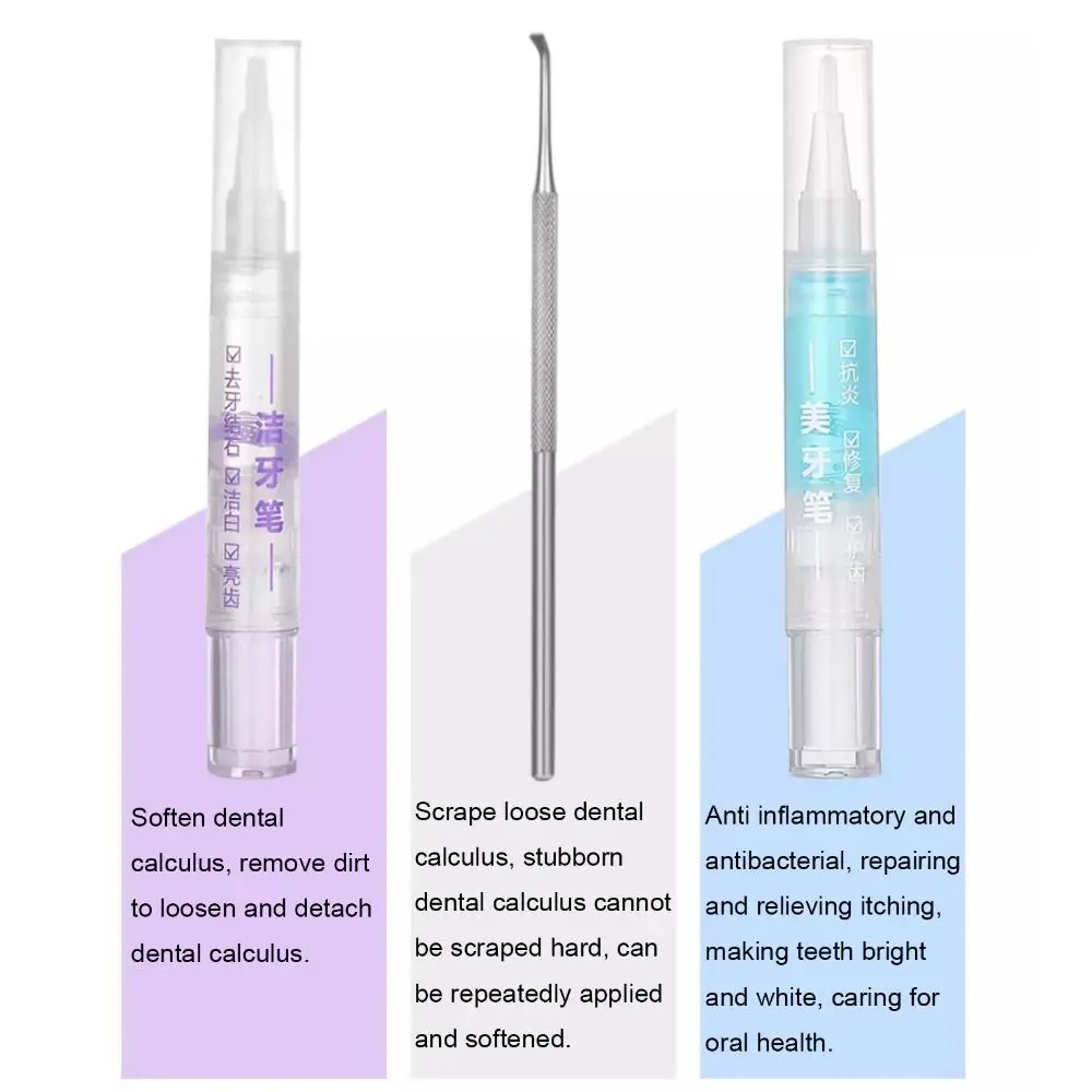 5ml Hunde zähne Reinigungs stift transparente Stift form Haustier Zahns teine Schaber Kunststoff Hund Zahnbürste Stift für Hunde Katzen