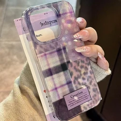 Purple Splicing Grid Leopard Print Phone Case for Samsung Galaxy S25 S24 S23 S22 S21 FE Ultra Plus 4G 5G Feather Texture Cover