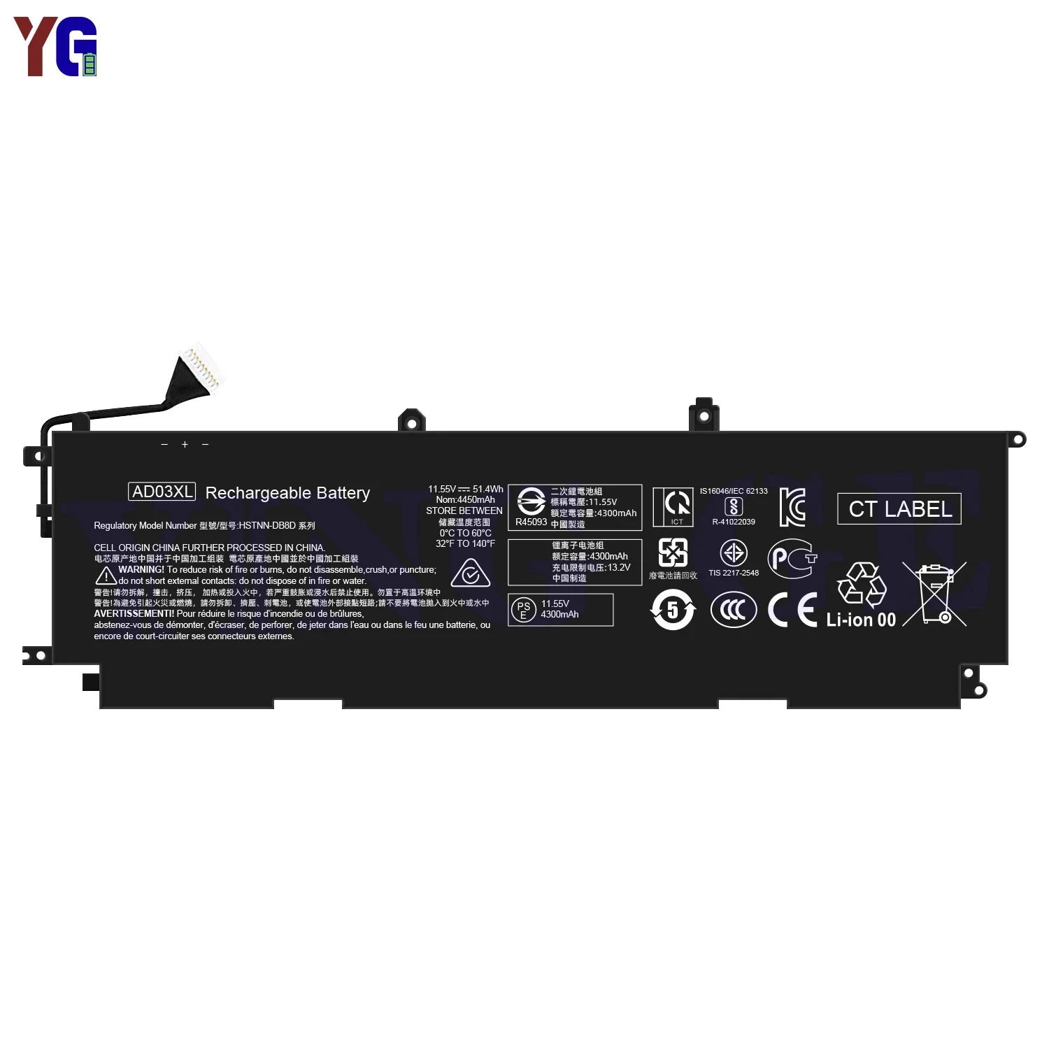 AD03XL 4450mAh Battery For HP ENVY 13-AD015 AD016 AD017 AD104 AD105TX Series Replacement Battery +Free Tools