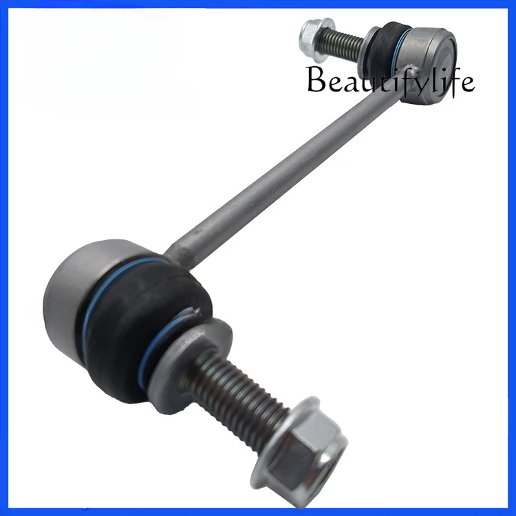 Car Balance Bar Ball Head Stability Link LR035489 for Range Rover