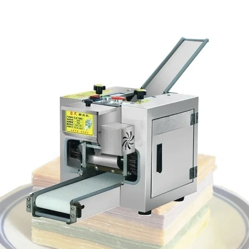 

Gyoza Skin Wrapper Making Machine For Spring Roll Sheet Maker Dumpling Wrapper Equipment