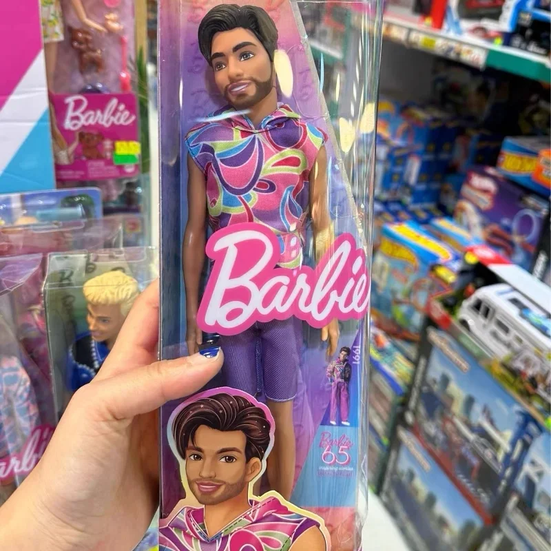 

Barbie Cowboy Ken Doll - Rare Vintage Collection Beach Holiday Play Home Toy for Kids