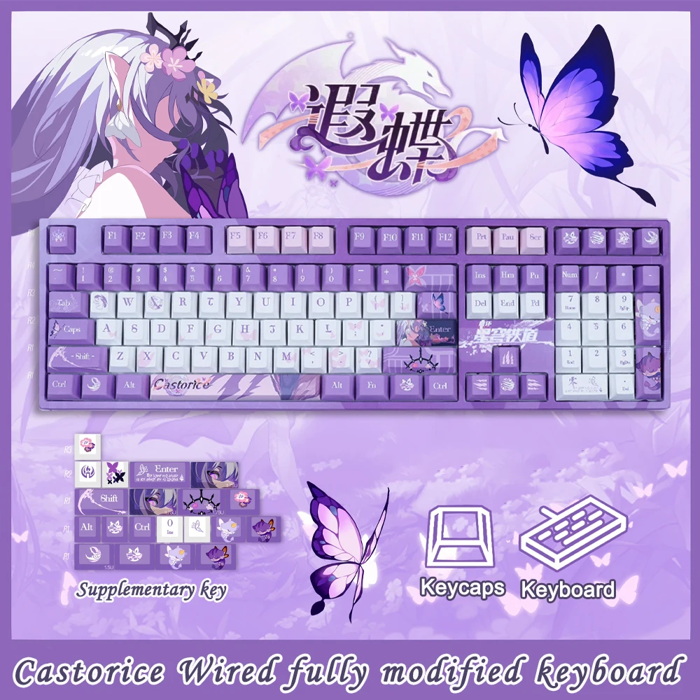Castorice Theme Mechanical Keyboard Game Anime Peripheral Keycap PBT Five Side Sublimation Anime Honkai:Star Rail Cherry Keycaps