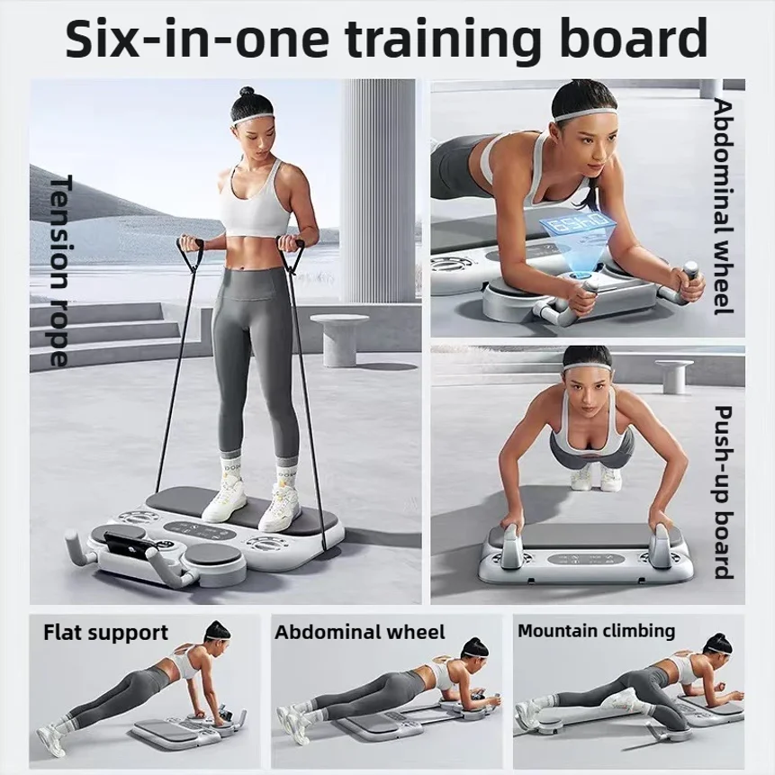 Six-in-One Multifunctional Fitness Board Home Abdominal Wheel Automatic Rebound Curling Abdominal Muscles Thin Stomach Machine