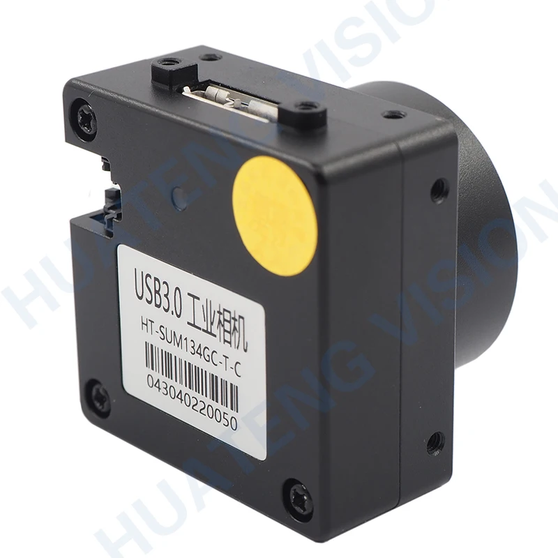 Machine Vision Industrial Camera 1.3MP Global Shutter Color High Speed USB3.0 C Mouth NIR