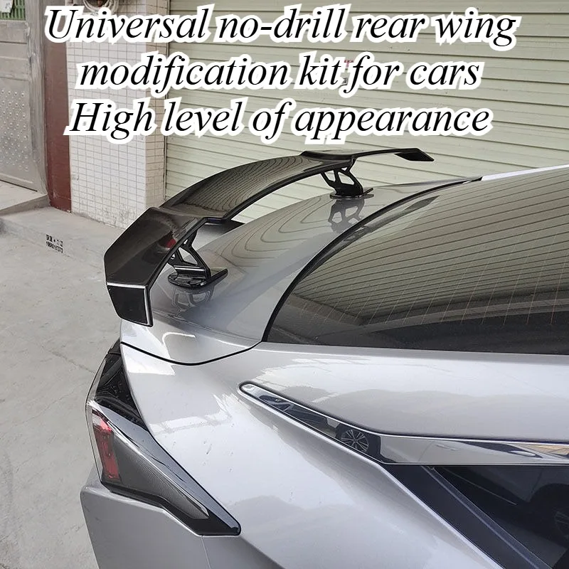 For Universal Sedan Hatchback Rear Trunk Spoiler Wing Aerodynamic GT Racing Style No Drill Punch Free Carbon Fiber Look Tuning