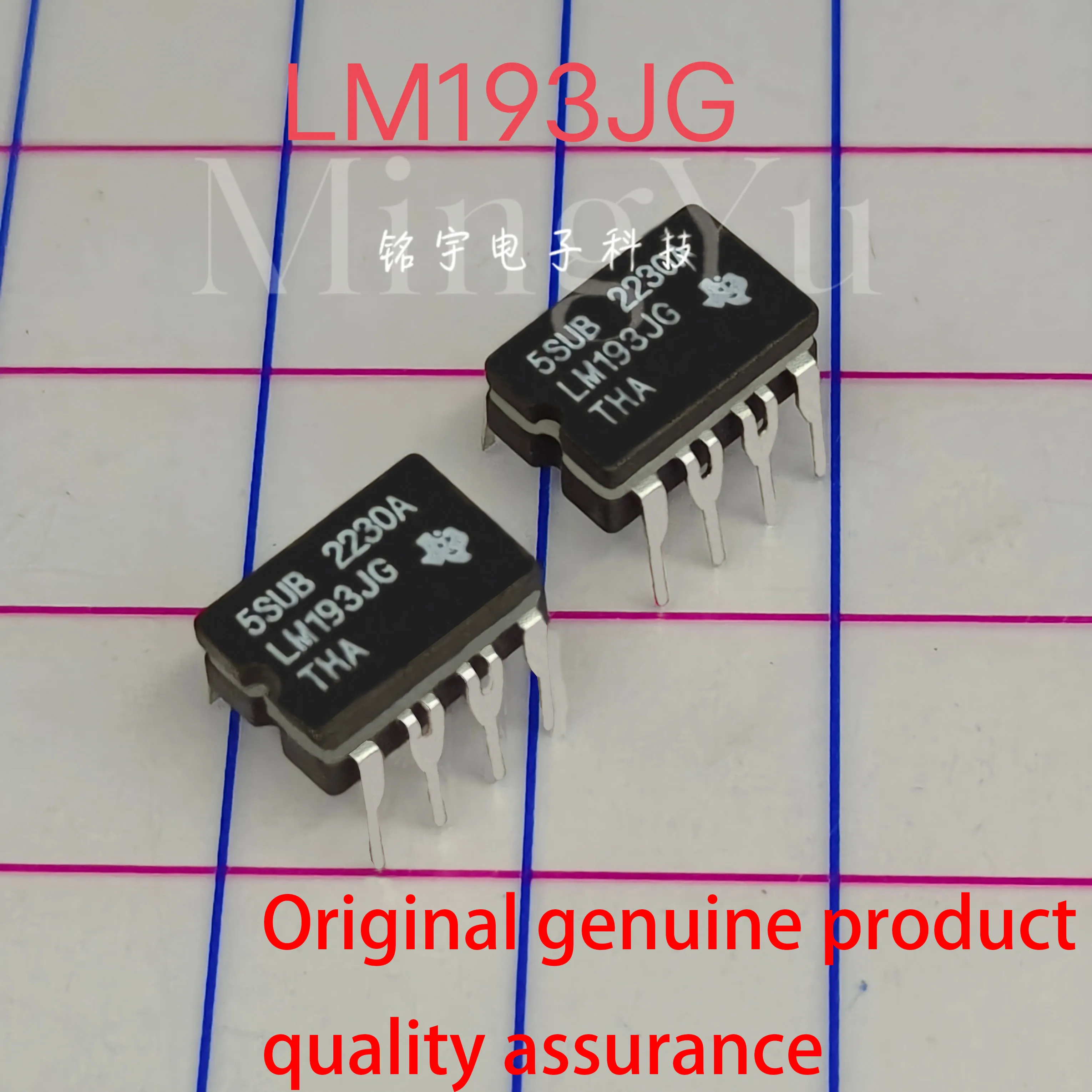 1-10PCS brand new LM193 LM193JG Original and authentic products encapsulation:CDIP8