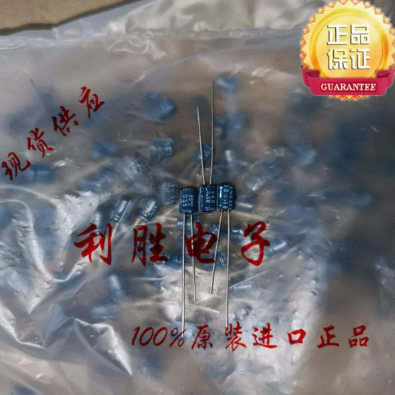 10PCS-100PCS 1UF 50V Japanese Ina ELNA electrolytic capacitor 50V1UF 4 * 5 RC2 ultra small volume