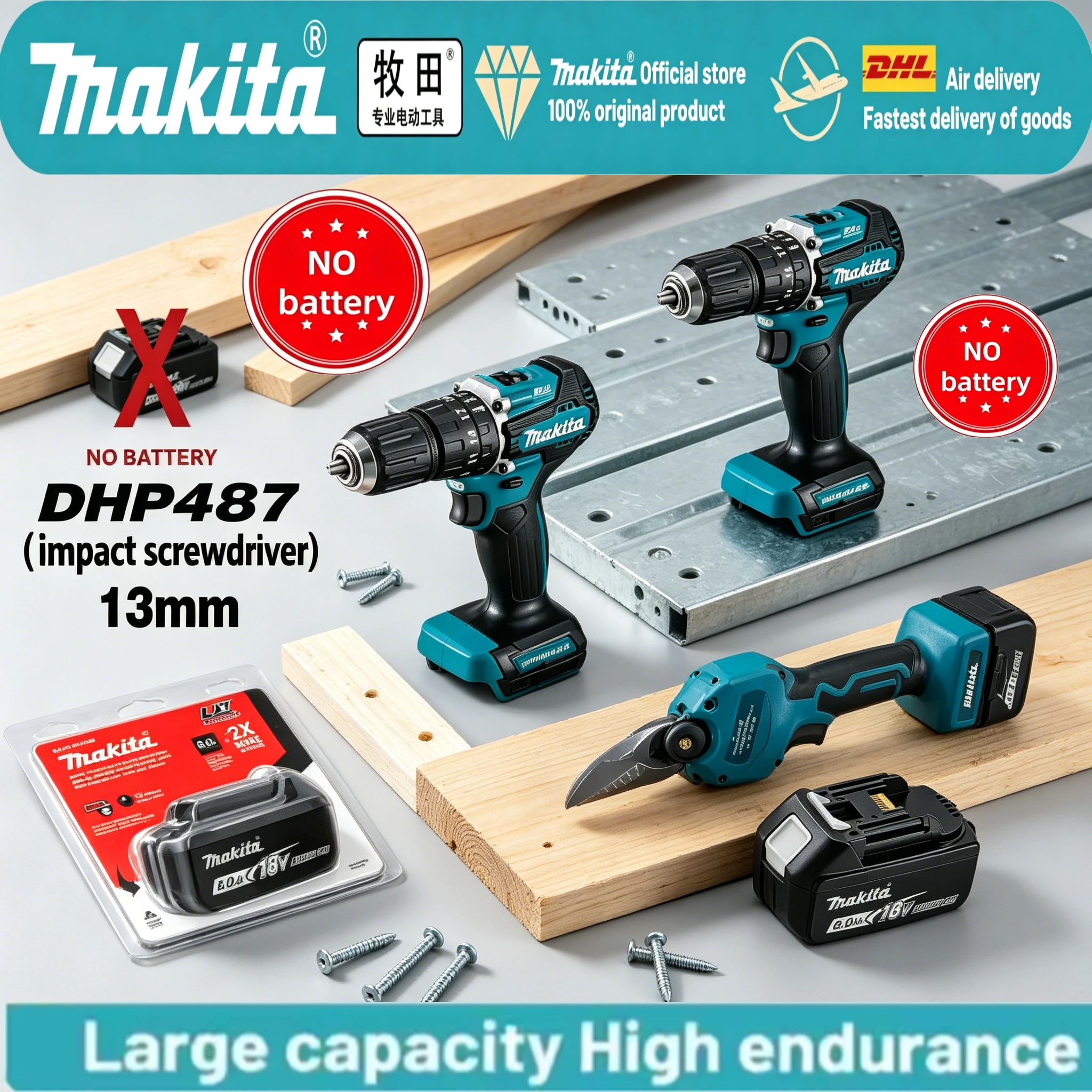 Outdoor Genuine Makita 18V LXT Matching Tool, embedded voltage monitor chip, no battery DHP487 drill + shear + blower for Home