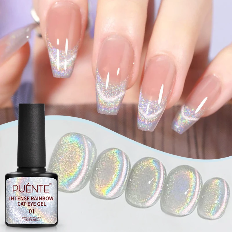 PUENTE 7.5ML Rainbow Cat Eye Gel Nail Polish Silvery Iridescent Glitter Cat Magnetic Nail Gel Soak Off UV Semi-permanent Varnish