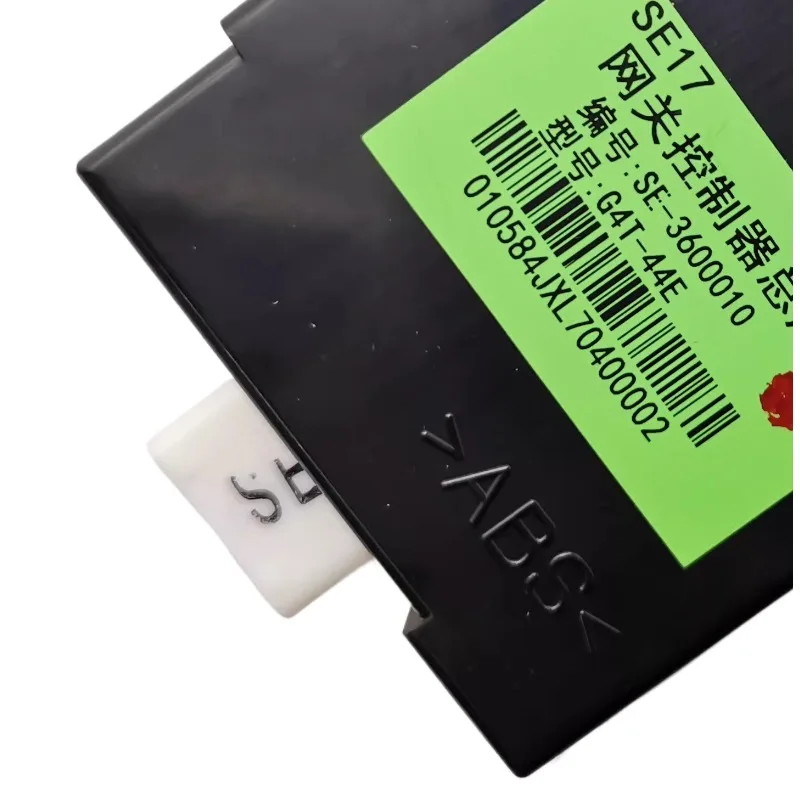 SE-3600010 Car Gateway Controller Assembly for BYD S7 SE3600010