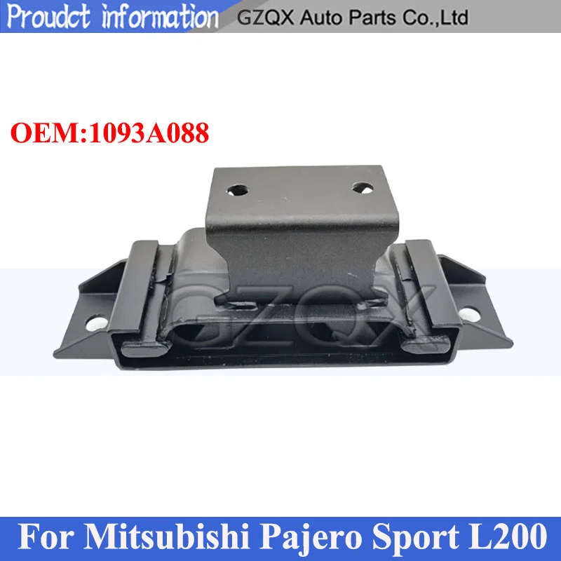 CAPQX Transmission Mount For Mitsubishi Pajero Sport L200 2011-2017 Transmission Bracket 1093A088