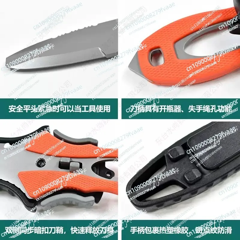 Titanium Alloy Water Rescue Rope Cutting Knife with Ergonomic Non-Slip Plastic Handle,Multi-Functional Emergency Outdoor Tool