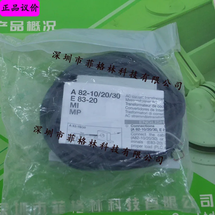 2025 [First-Level A…