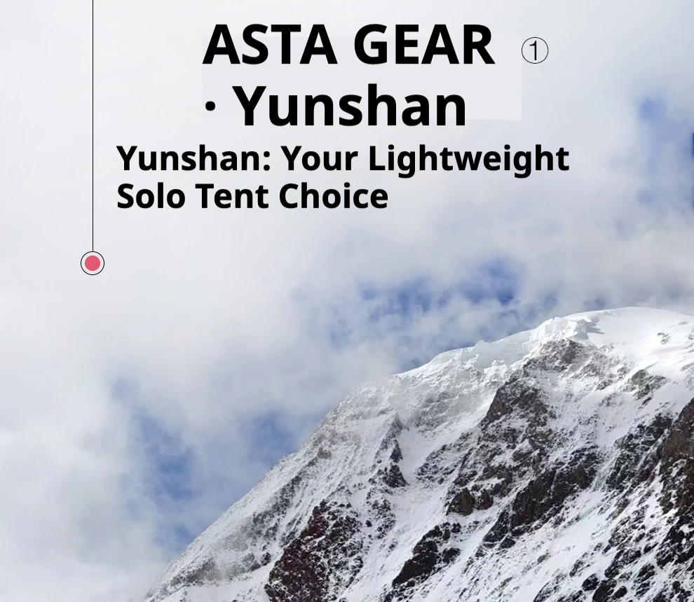 ASTA GEAR Yunshan 1-Doppelschichtzelt – Ultraleichtes, mit Silikon beschichtetes Einzelzelt für Bergsteigen, Wandern und Schneemontage – Detail 1