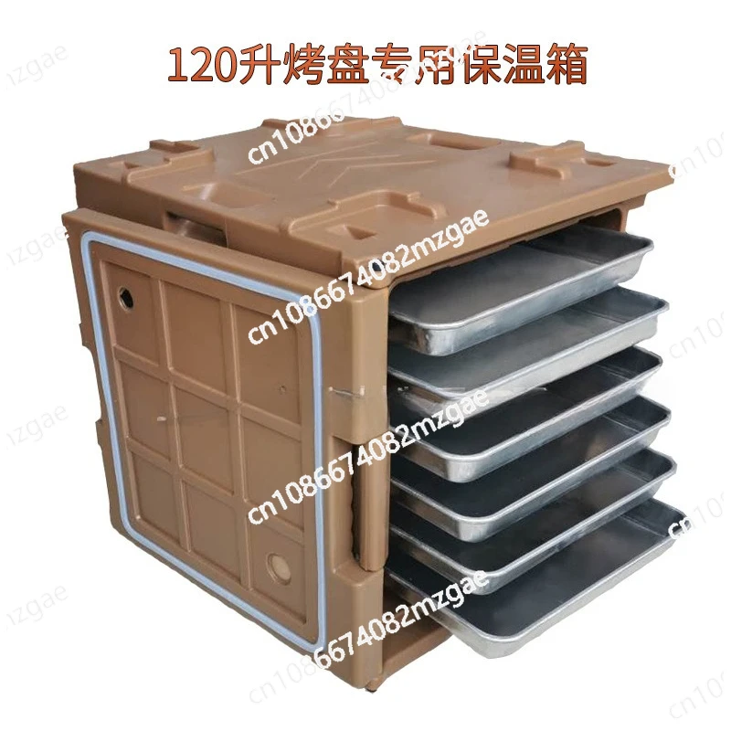 120L Food Insulated Box, Pizza Bread Cake Baking Hot and Cold Insulation Baking/steaming Tray Insulated Box