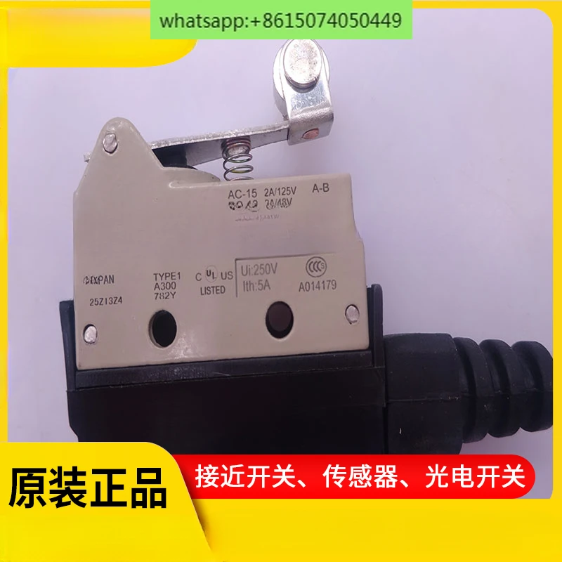 Genuine original HL-5030/5300/5000/5050/5200/5100-G-H travel switch